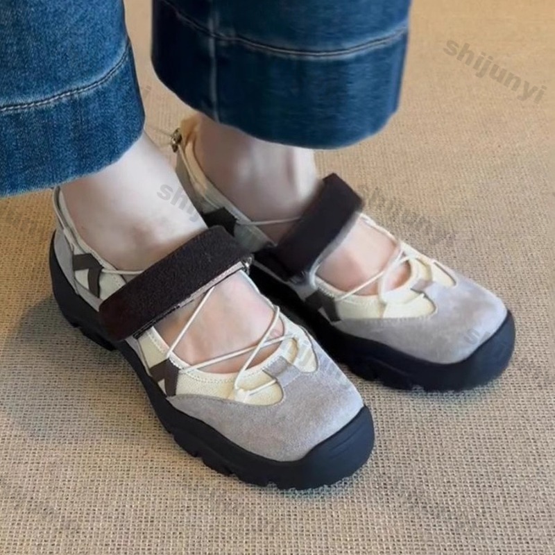 Vintage Fashion In 2026 - Baskets plateforme vintage à bout rond