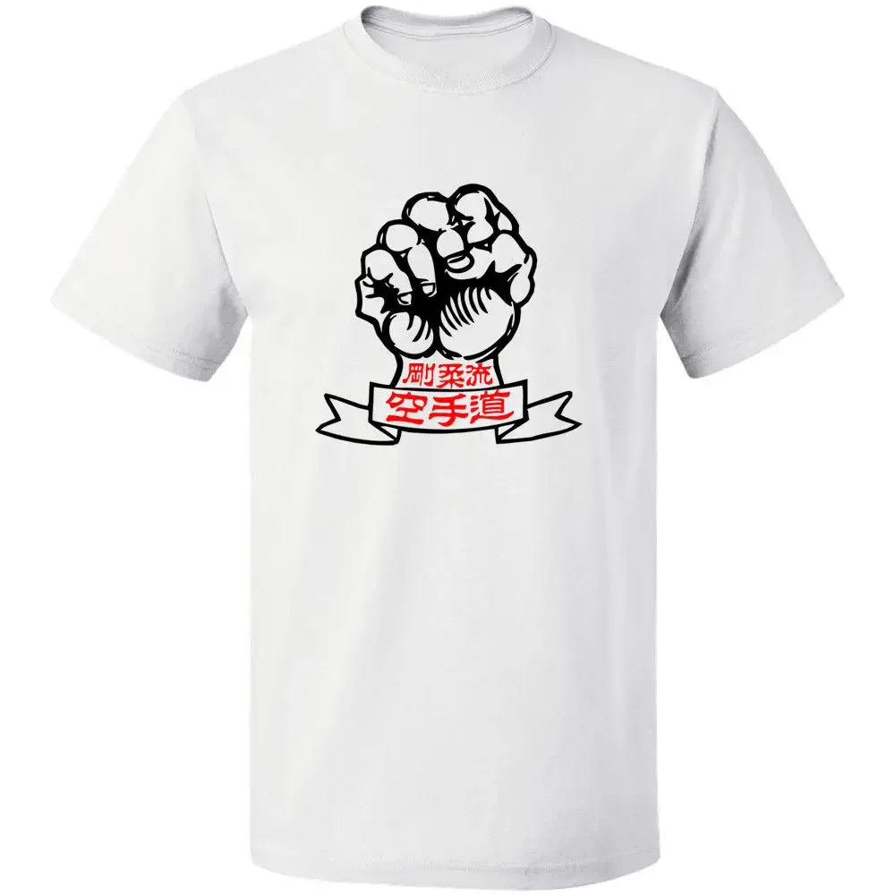 Vintage Fashion Logos - T-Shirt avec Logo Goju Ryu Kai