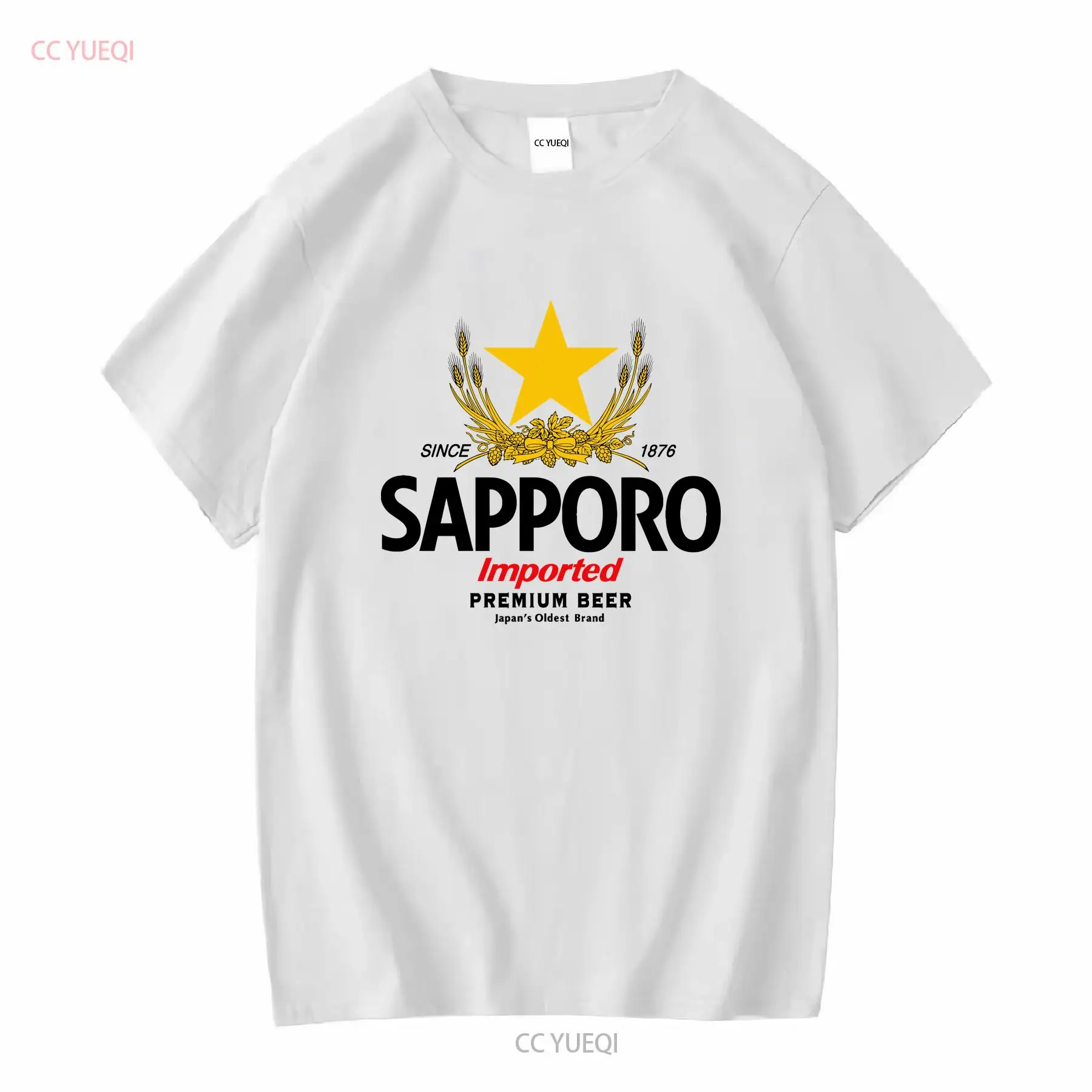 Vintage Fashion Knitwear - SAPPORO brasserie bière japonaise t-shirt manches
