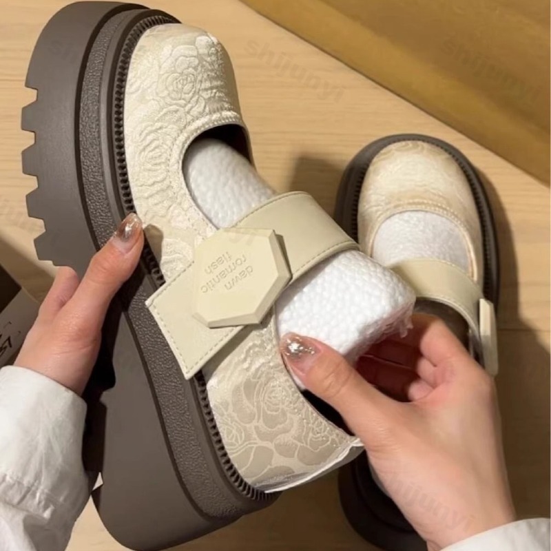 Chaussures Mary Jane Chunky po - Vintage Fashion In 2026 avis et prix