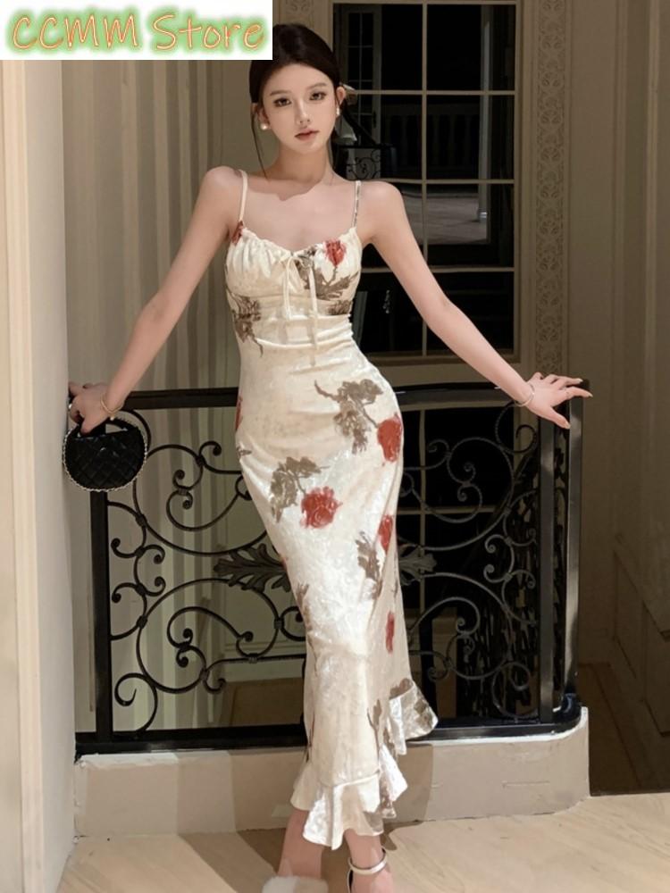 Robe imprimée à bretelles Spag - Vintage Fashion Runway avis et prix
