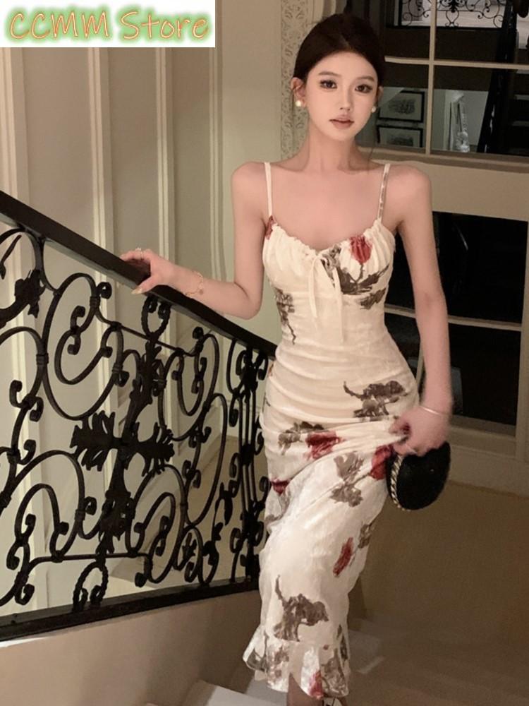 Robe imprimée à bretelles Spag - Vintage Fashion Runway avis et prix