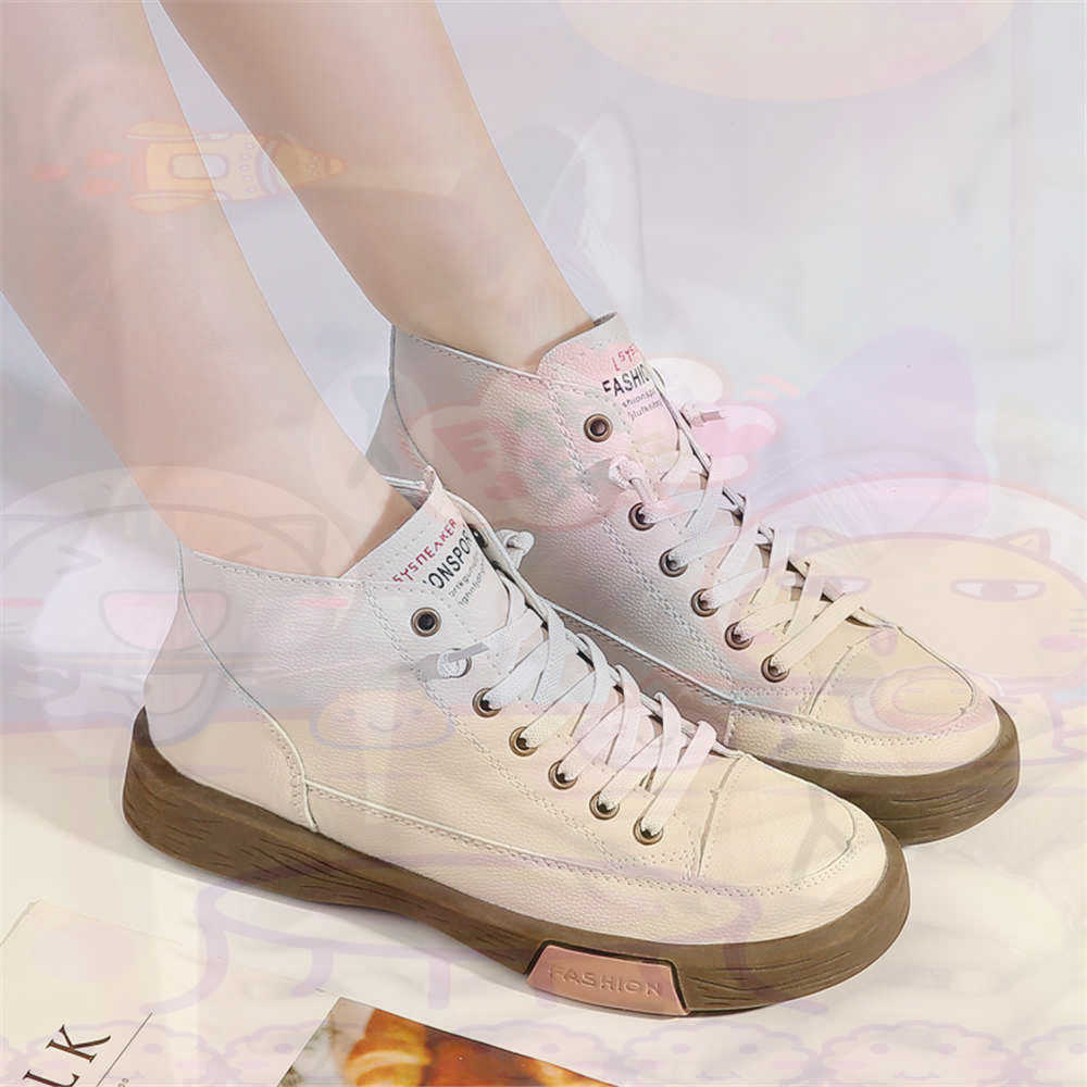 Haut salut coupe offres skateb - Vintage Fashion Reseller avis et prix
