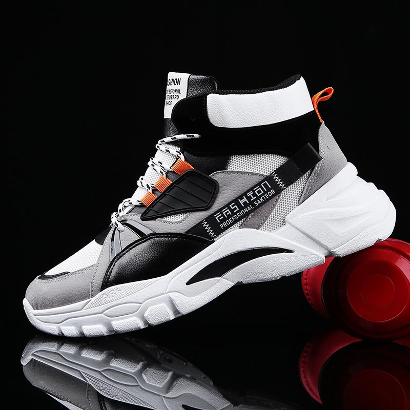 Hightop Chaussures de sport d' - Vintage Fashion Reseller avis et prix