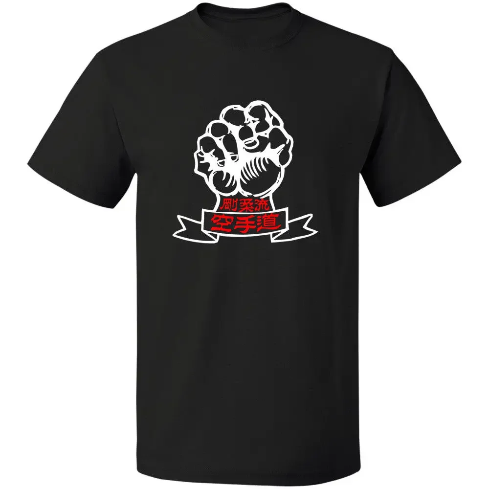 T-Shirt avec Logo Goju Ryu Kai - Vintage Fashion Logos avis et prix