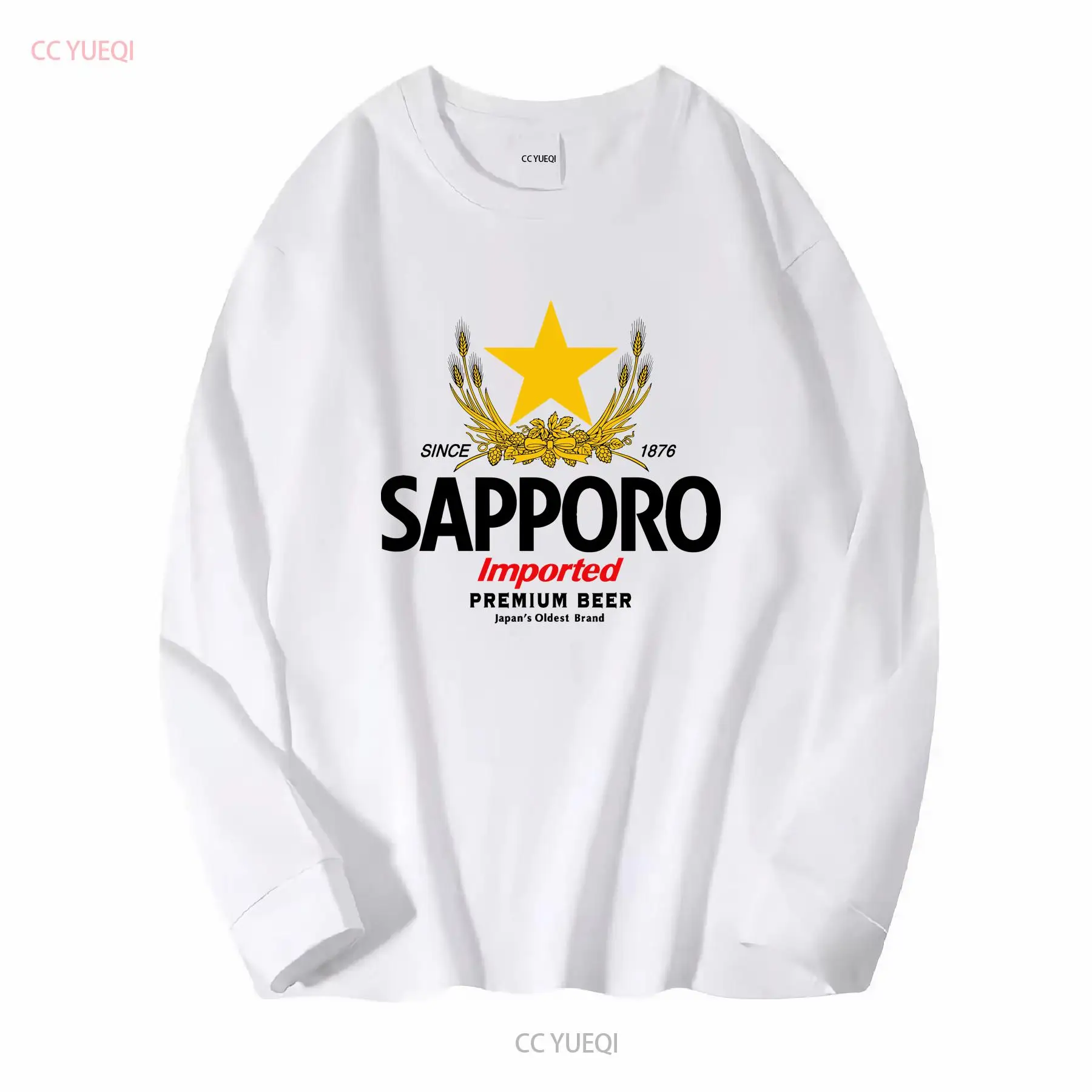SAPPORO brasserie bière japona - Vintage Fashion Knitwear avis et prix