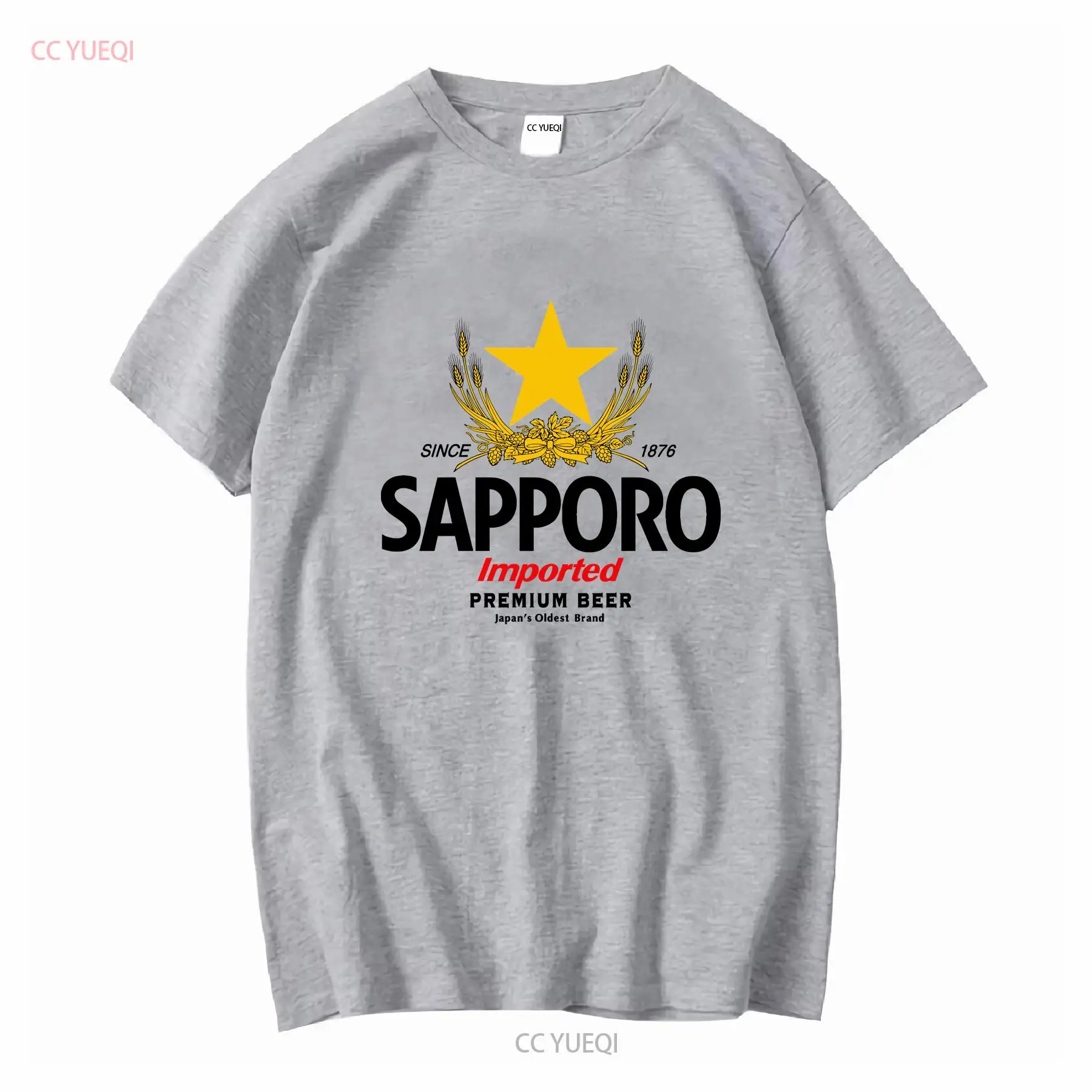 SAPPORO brasserie bière japona - Vintage Fashion Knitwear avis et prix