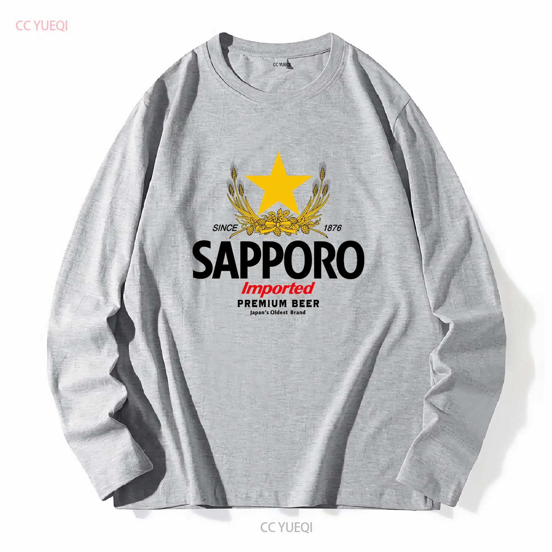 SAPPORO brasserie bière japona - Vintage Fashion Knitwear avis et prix